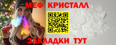 а пвп мука Будённовск