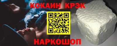 а пвп мука Будённовск