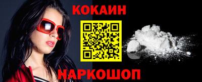 марихуана Бузулук