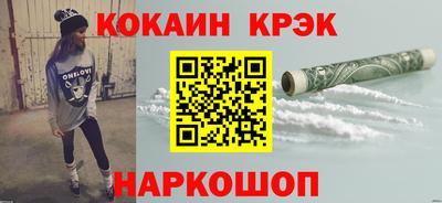а пвп мука Будённовск