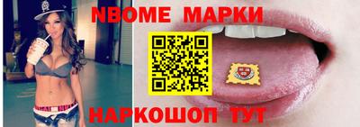 марихуана Бузулук