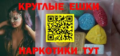 а пвп мука Будённовск