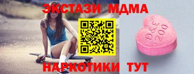 а пвп мука Будённовск
