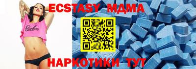 а пвп мука Будённовск
