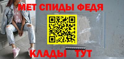 марихуана Бузулук