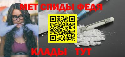 а пвп мука Будённовск