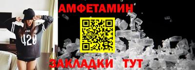 марихуана Бузулук