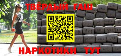 а пвп мука Будённовск