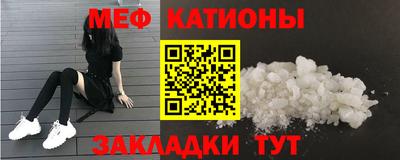 марихуана Бузулук
